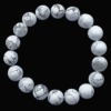 Bracelet Howlite perles 10mm
